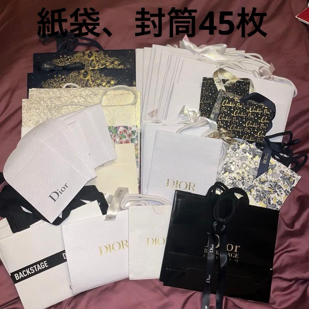 Dior 紙袋 backstage ショッパー 45枚まとめ売り