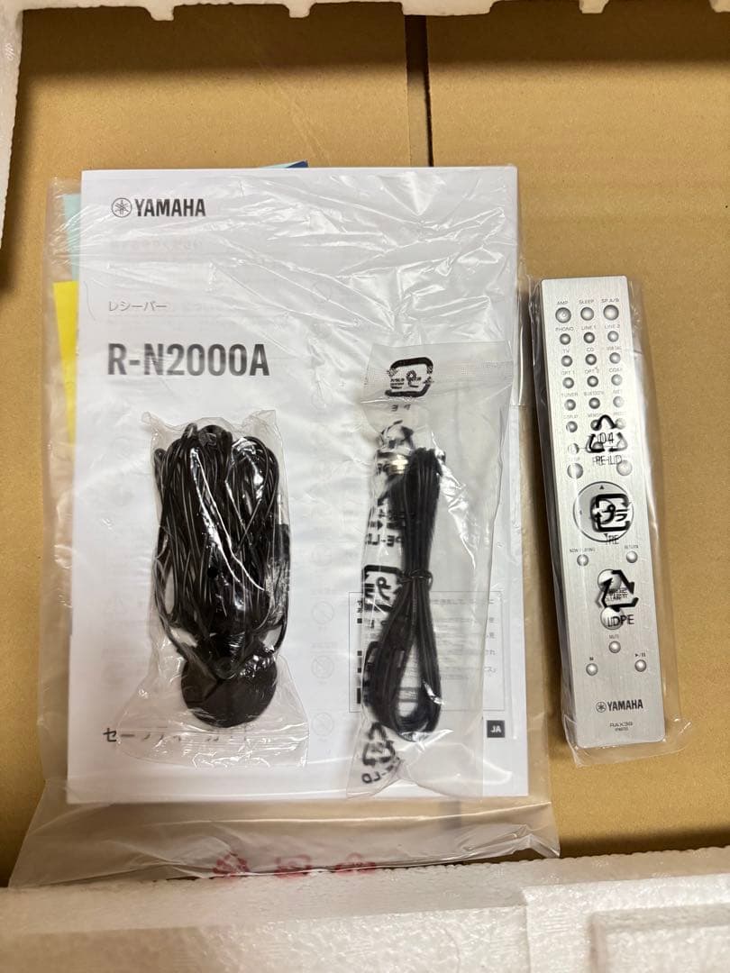 YAMAHA R-N2000A プリメインアンプ　ネットワークレシーバー