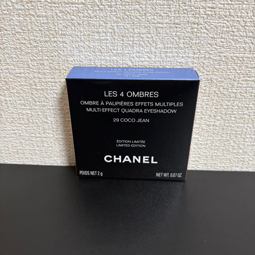 ❗️完売品❗️CHANELレ キャトル オンブル 29 ココ ジーン ★ショッパー付
