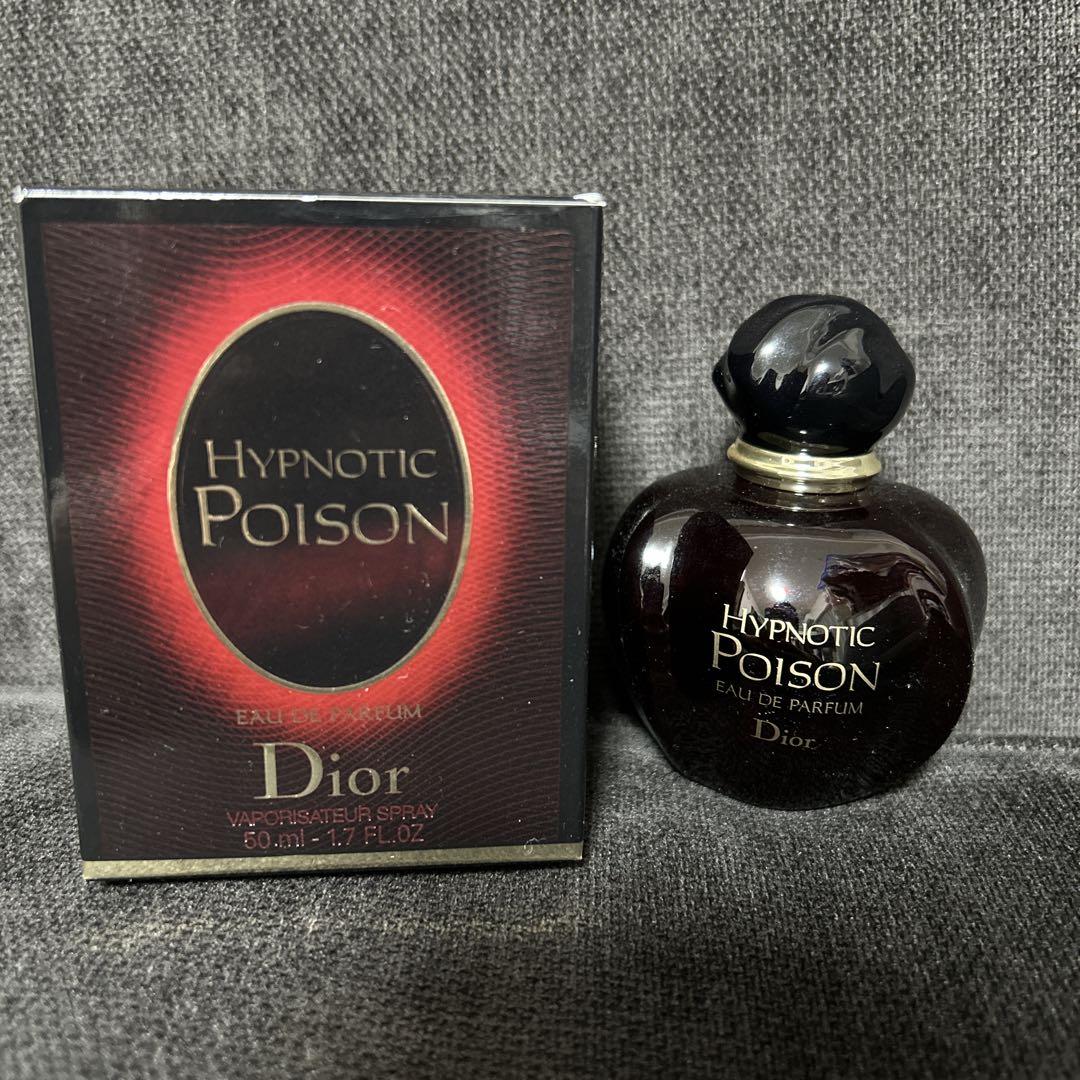 ディオール ヒプノティックプワゾンオードパルファム 50ml