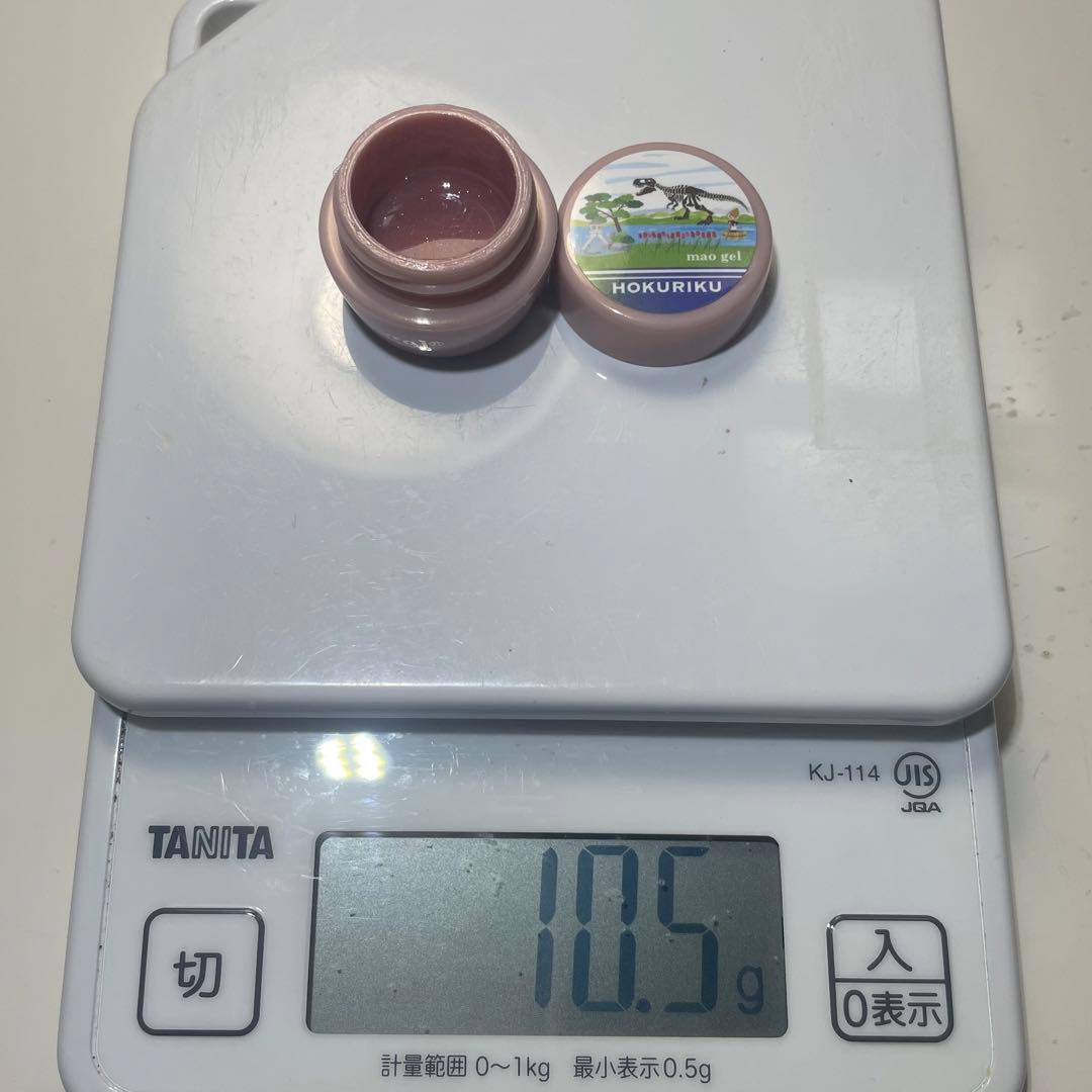 マオジェル maogel マオ旅　セット