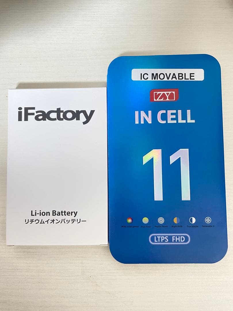 ZY製 インセル液晶パネル　ifactory バッテリー　セット