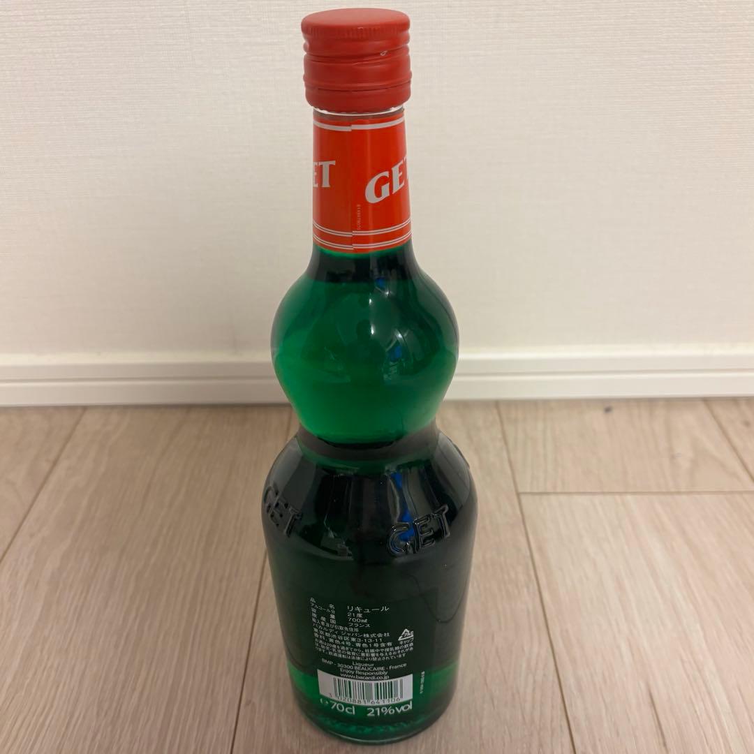 GET リキュール 700ml 21% 未開封