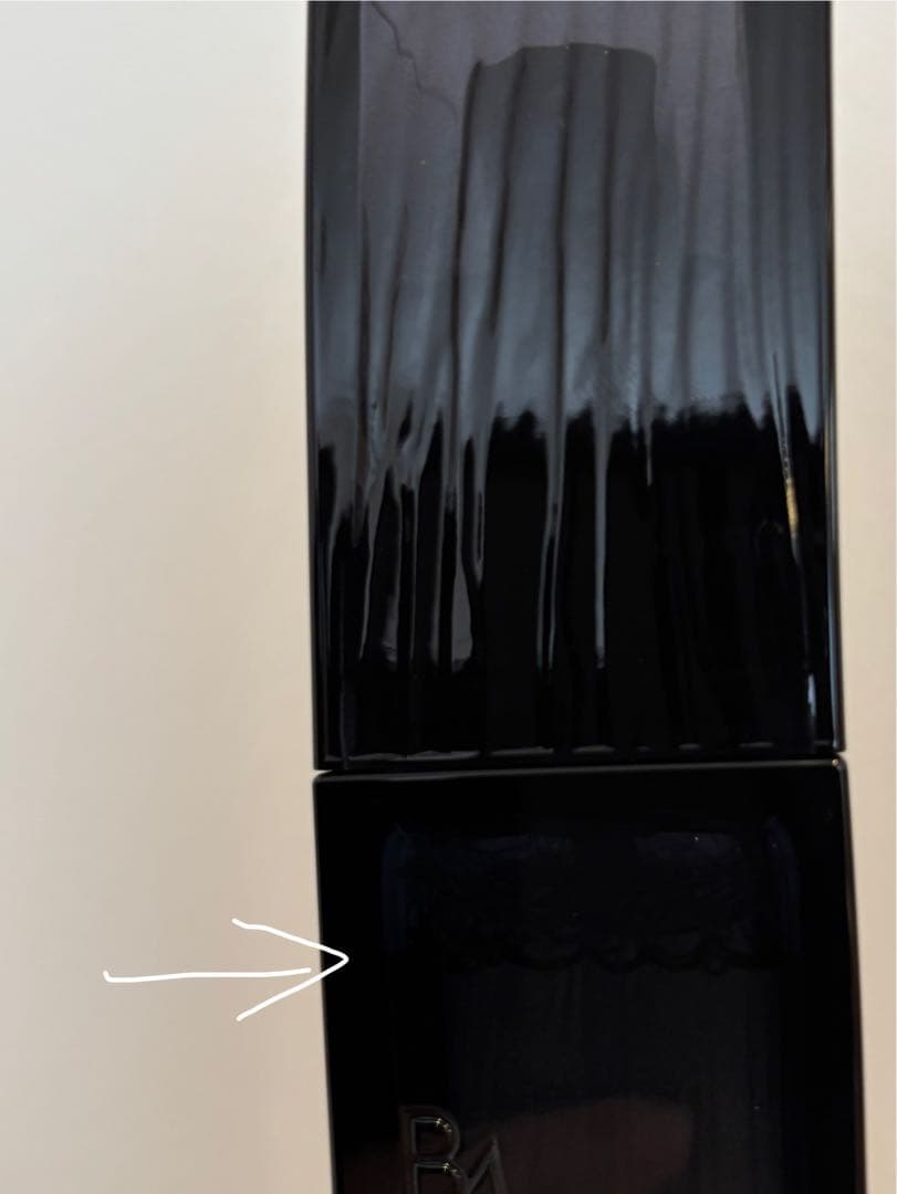 ポーラB.Aローション イマース120ml