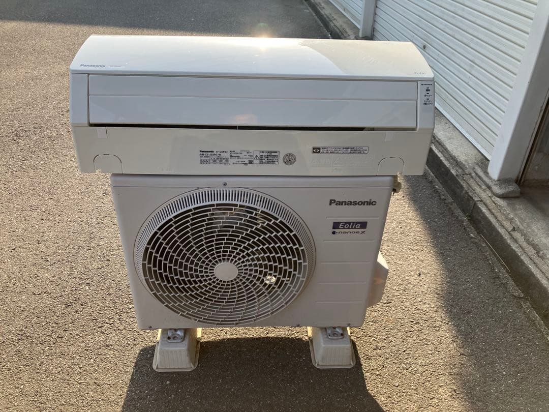 Panasonic エオリア 8畳 CS-J259C-W ルームエアコン