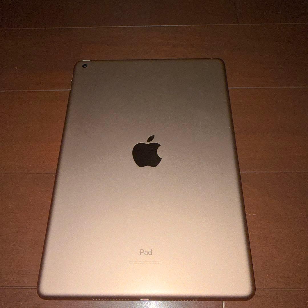 iPadゴールド第8世代128GB