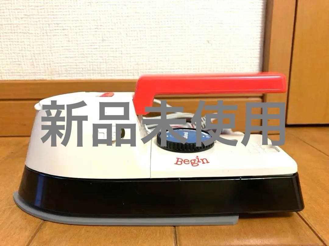ナショナル　便利なトラベルスチーマー　ビギン