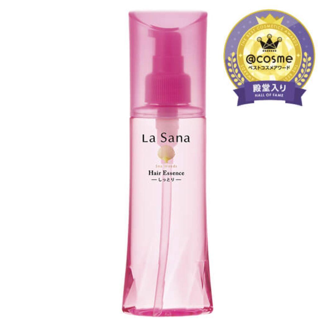 ラサーナ 海藻ヘアエッセンス しっとり Lサイズ 120ml　2本