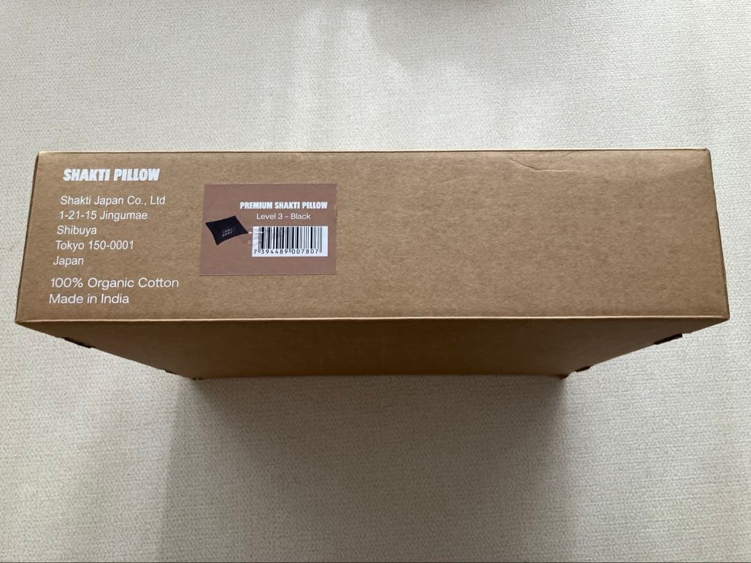 【即発送】シャクティ プレミアムピロー Level 3（ブラック）正規品