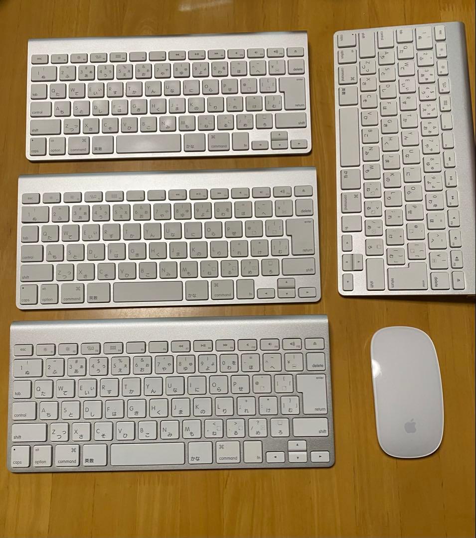 Apple Wireless キーボード4台マジックマウス1台セット