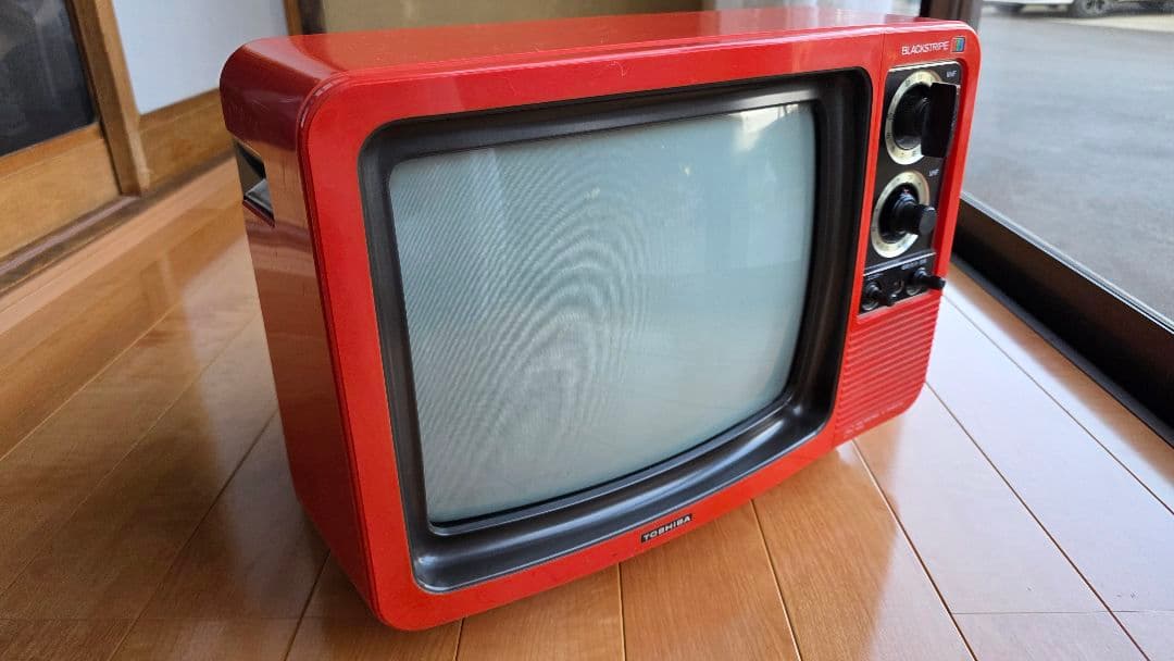 TOSHIBA 赤 14インチ レトロ テレビ
