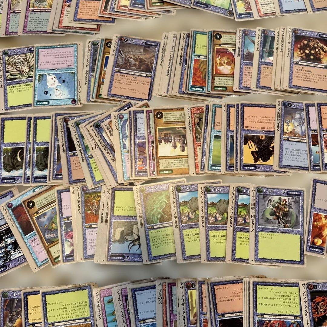 モンスターコレクション　tcg 約650枚まとめ売り【6335