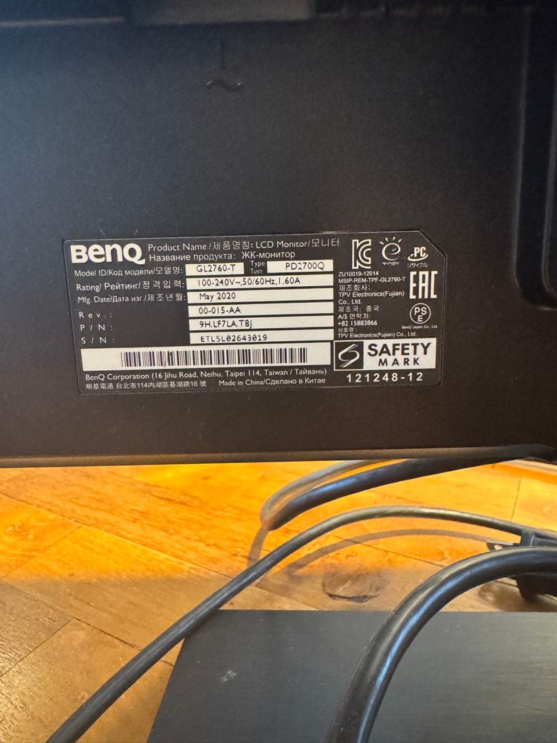 BENQ PD2700Q 27インチモニター