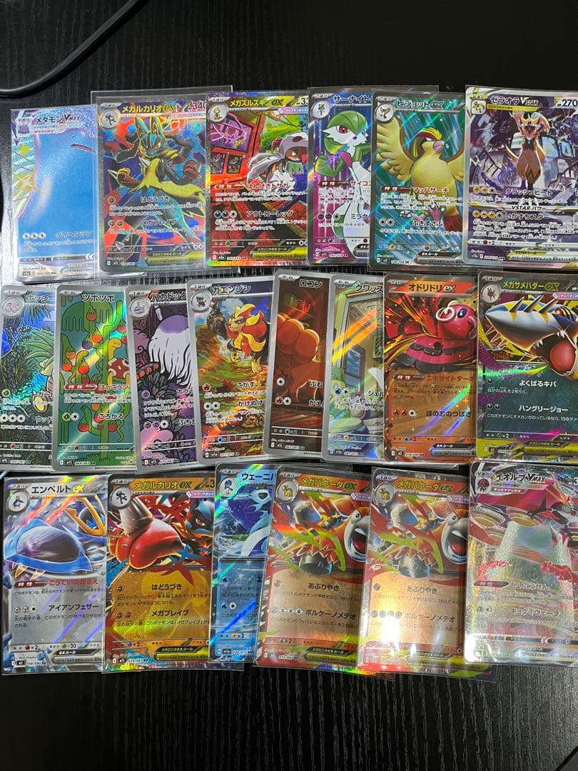 ポケモンカードセット まとめ売り