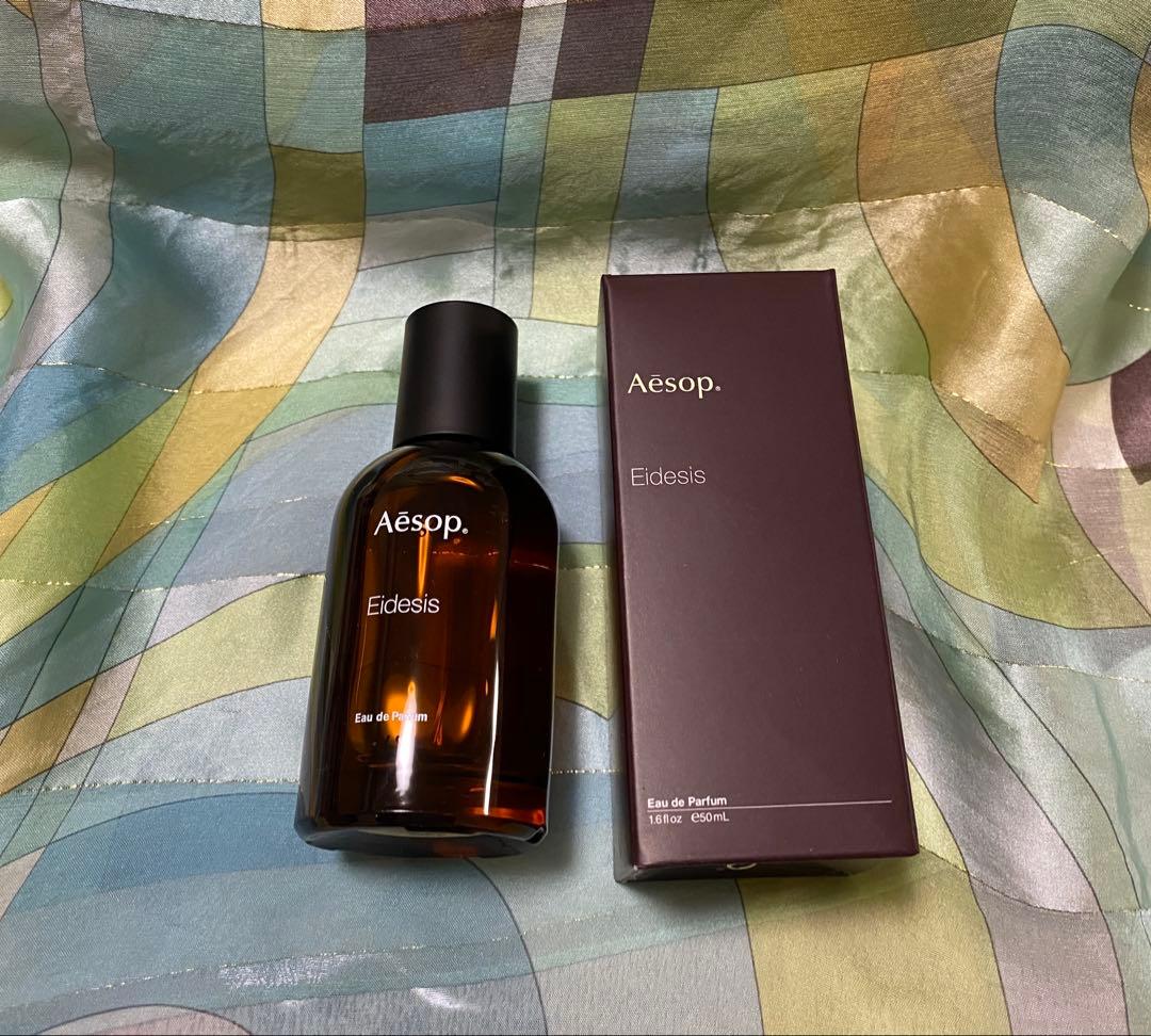 香水(ユニセックス) Aesop Eidesis Eau de Parfum 50ml