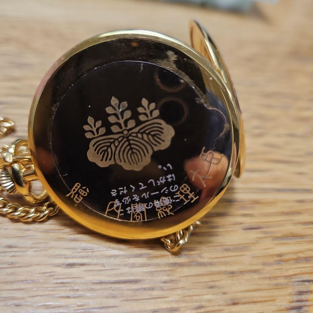 【超レア】内閣総理大臣特別慰労 万年筆 螺鈿蒔絵 桜流れ 恩賜懐中時計セット