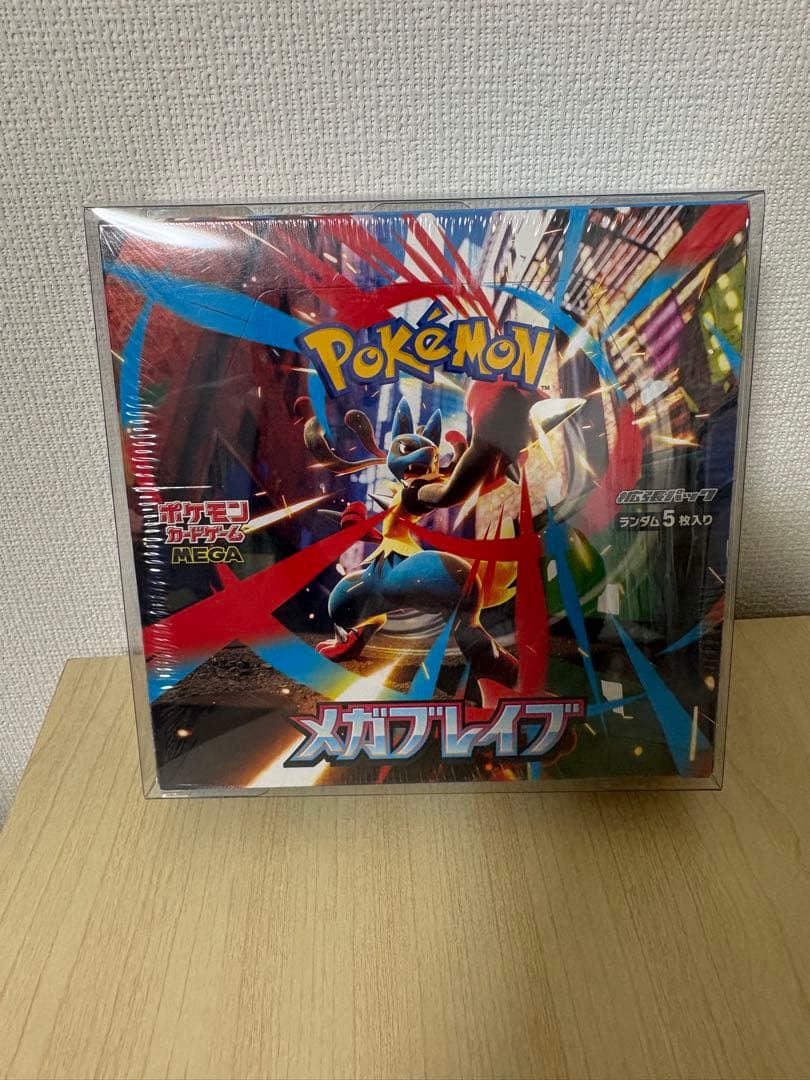 ポケモンカードメガブレイブ　1BOX シュリンク付き