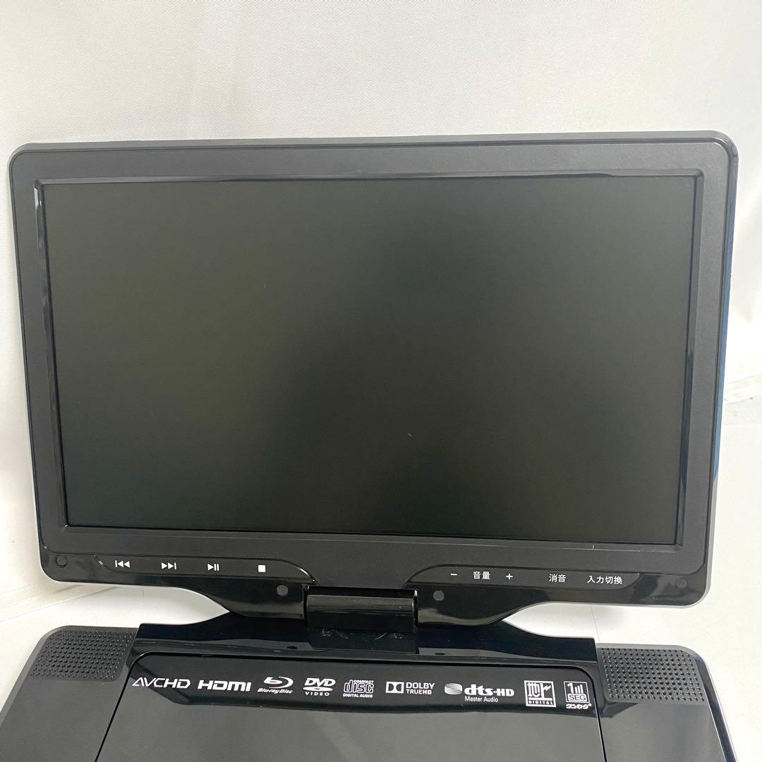 CHL ポータブルブルーレイディスクプレーヤー APBD-F1070HK