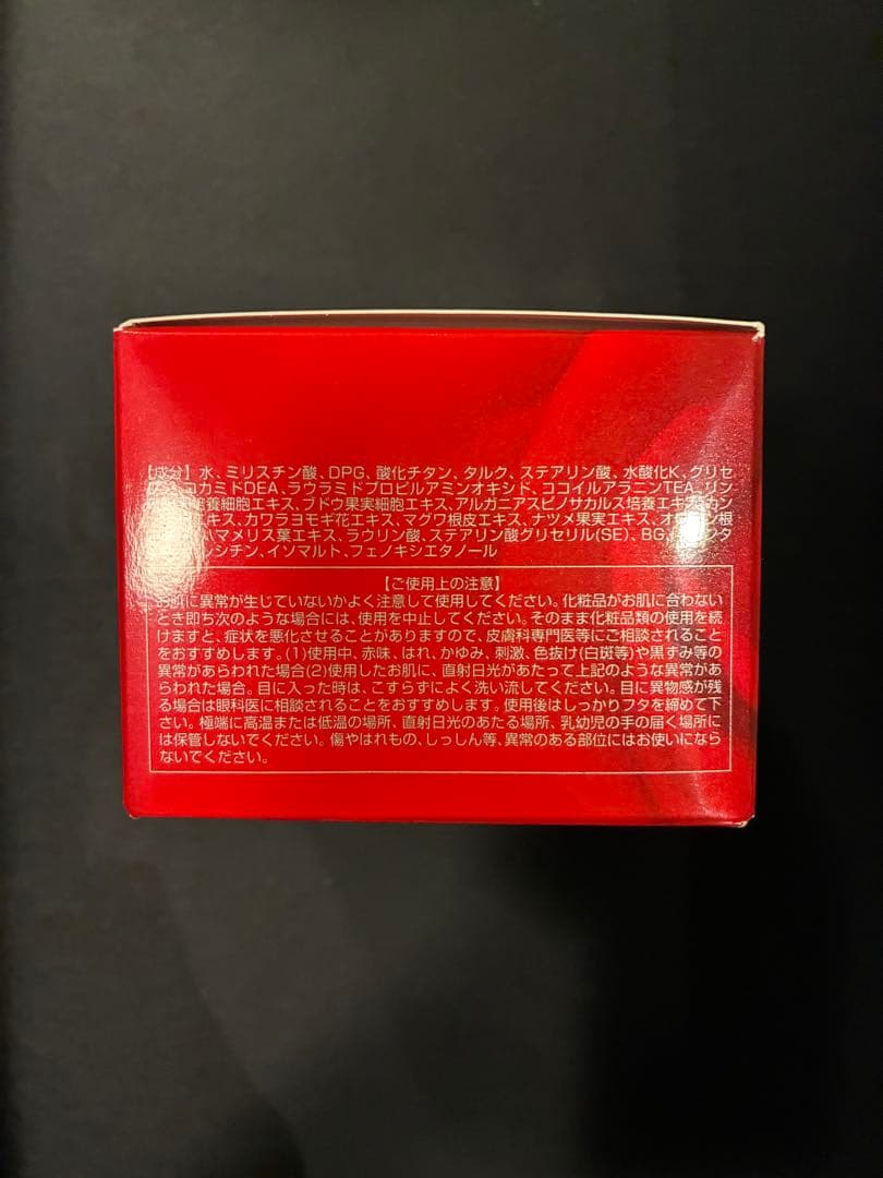 REVI ルヴィ ウォッシングクリーム 洗顔料 GINZA Rosso 正規品