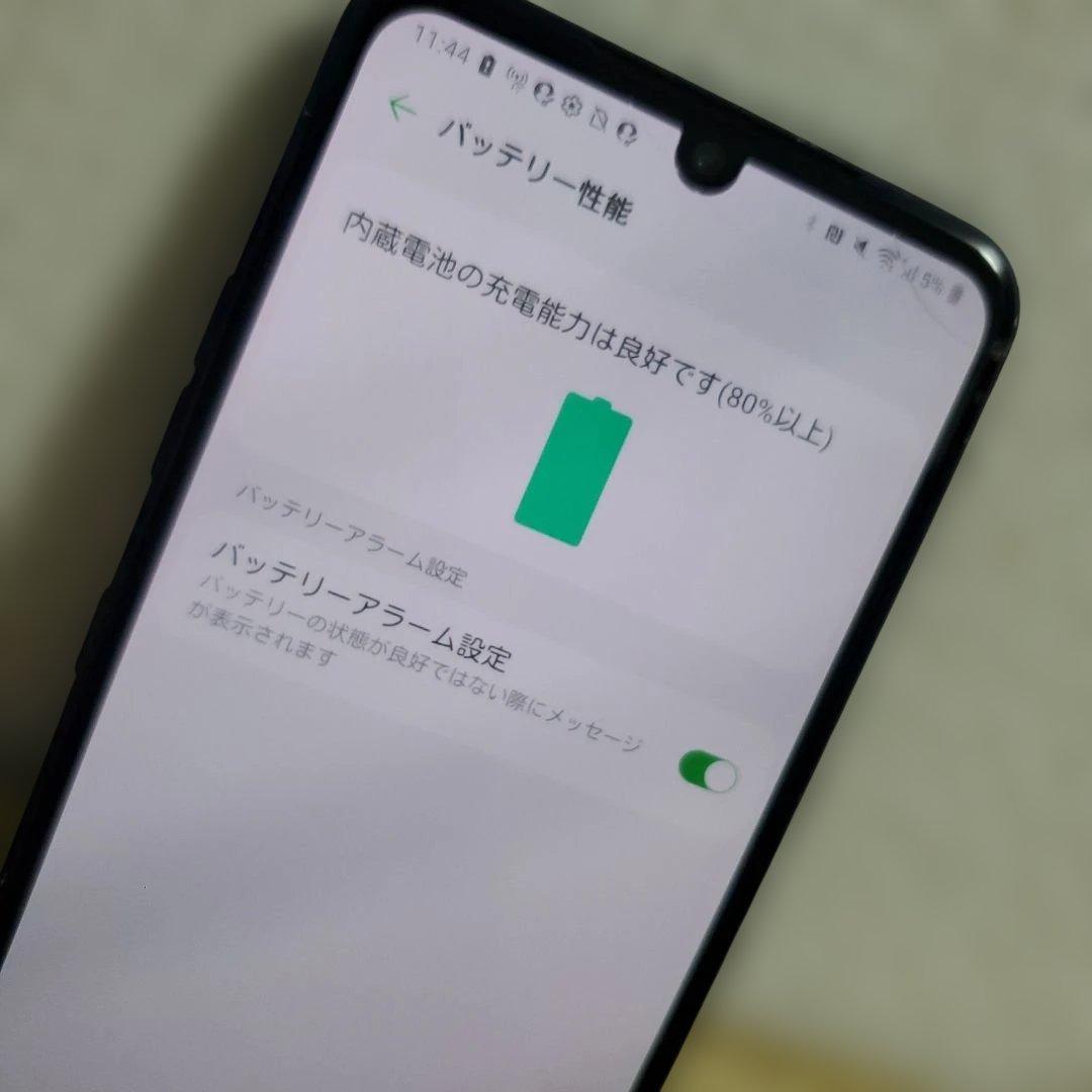 lg v60 docomo　SIMフリー