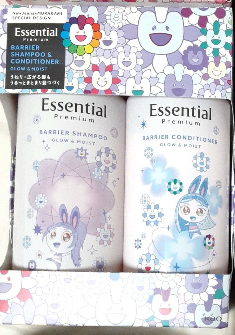 エッセンシャルプレミアム　バリアシャンプー　ヘアコンディショナー　4セット