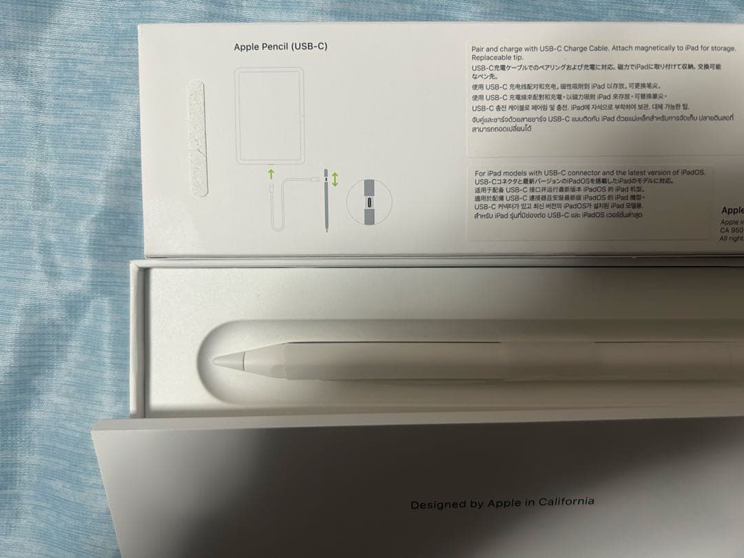Appleペンシル Applepencil タイプC充電