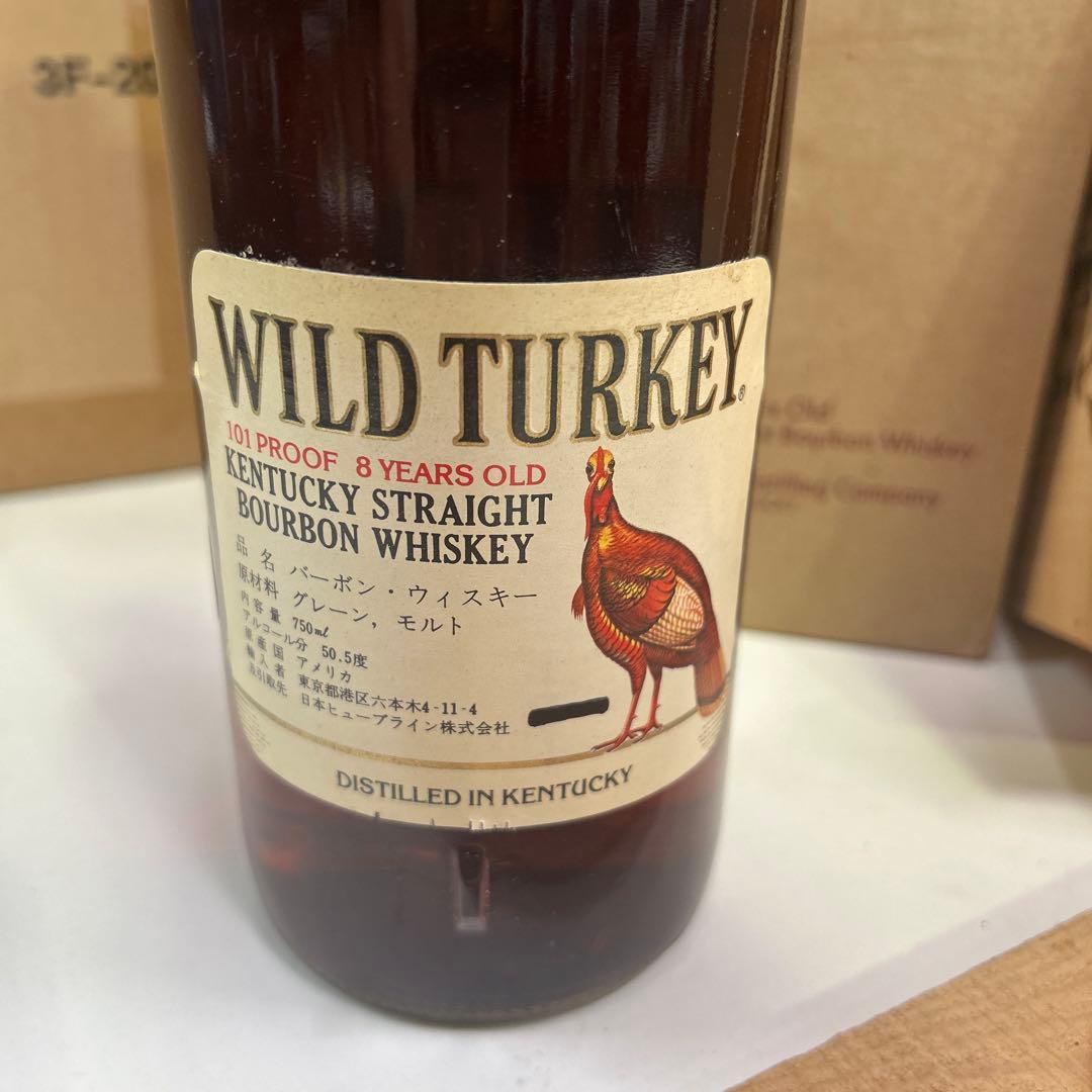 5803①【未開栓】ワイルドターキー8年 101 Proof バーボンウイスキー