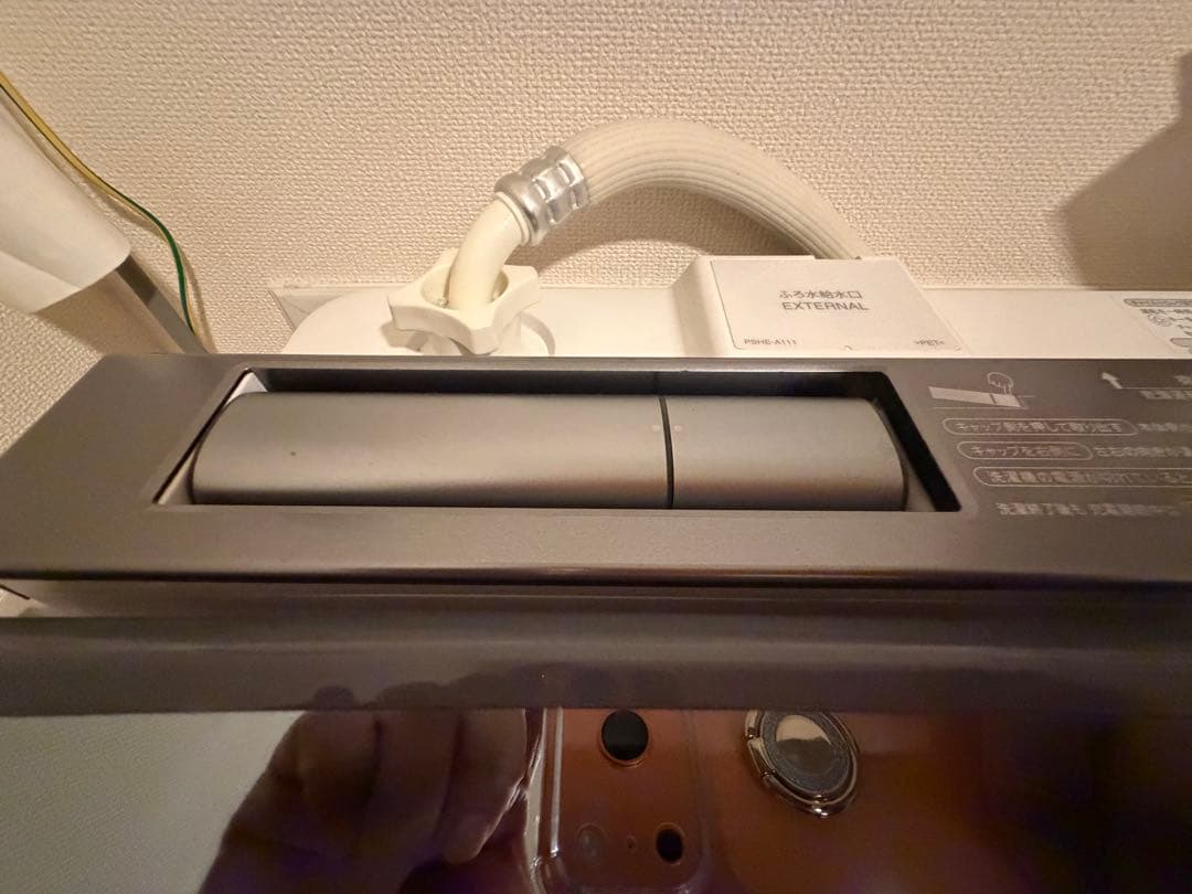 人気シャープ　プラズマ洗濯機‼️乾燥機付き‼️