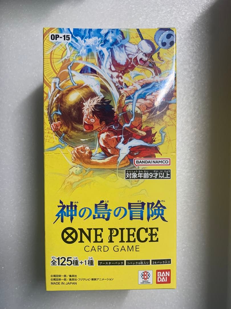 【新品・未開封】⭐︎テープ付き⭐︎ワンピースカードBOX 神の島の冒険