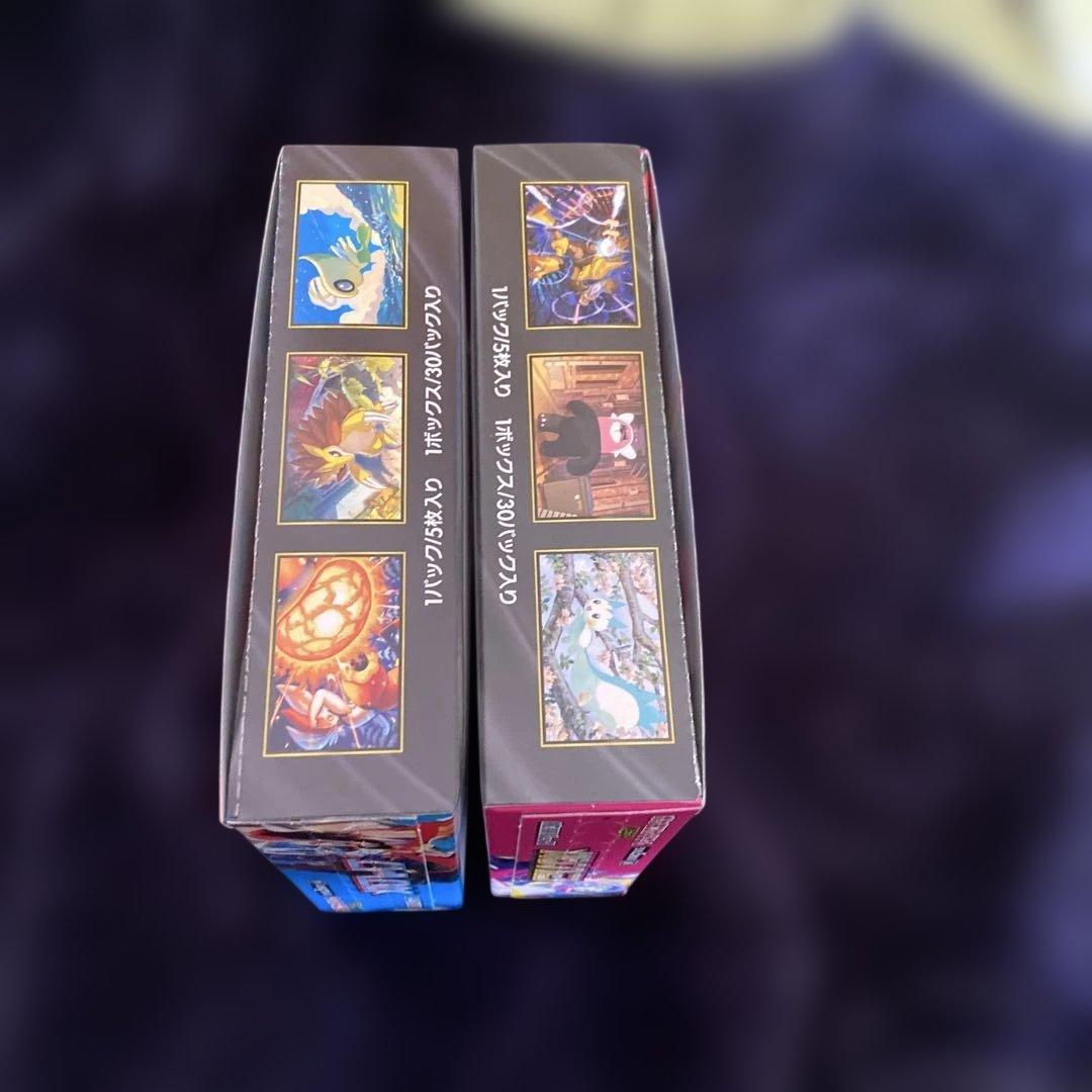 メガブレイブ・メガシンフォニア シュリンクなしペリペリあり