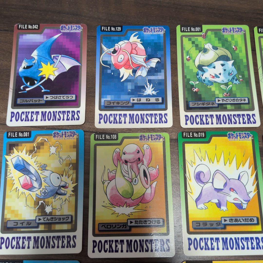 ポケットモンスター　ポケモンカードダス　まとめ売り　23枚