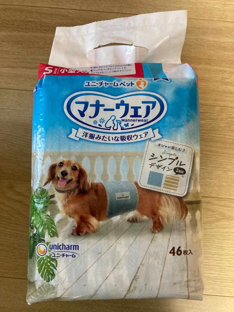 ユニチャーム マナーウェア 犬用オムツ 男の子 小型犬 Sサイズ 6時間用x4袋