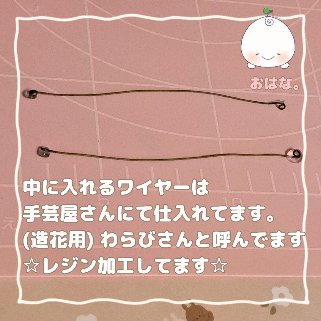 ❣️置き物タイプ♡ヘビあみぐるみセット(* ᴗ͈ˬᴗ͈)”