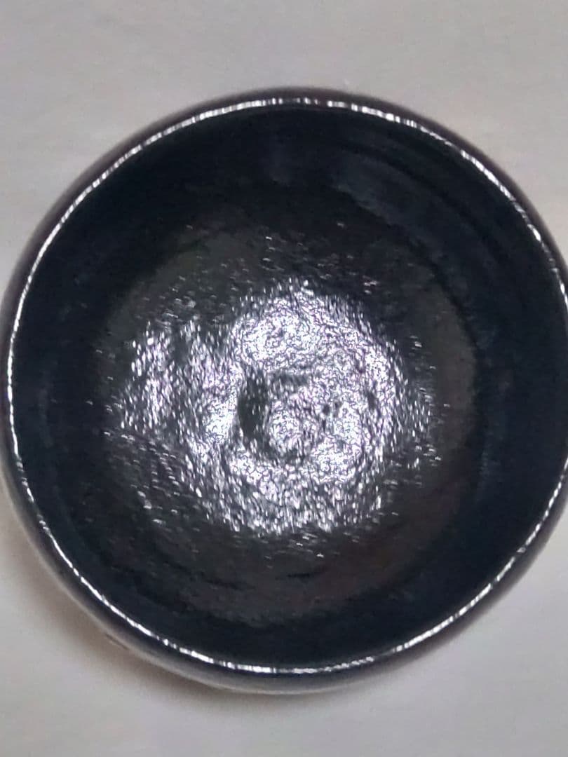 茶道具　黒楽茶碗　高台寺窯　抹茶碗