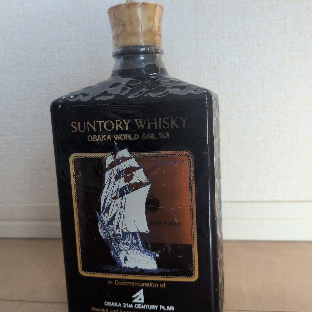 サントリーリザーブ　ウイスキー OSAKA WORLD SAIL '83　珍品