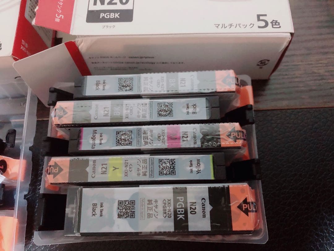 【純正インク XK500用】Canon PIXUS インクカートリッジ