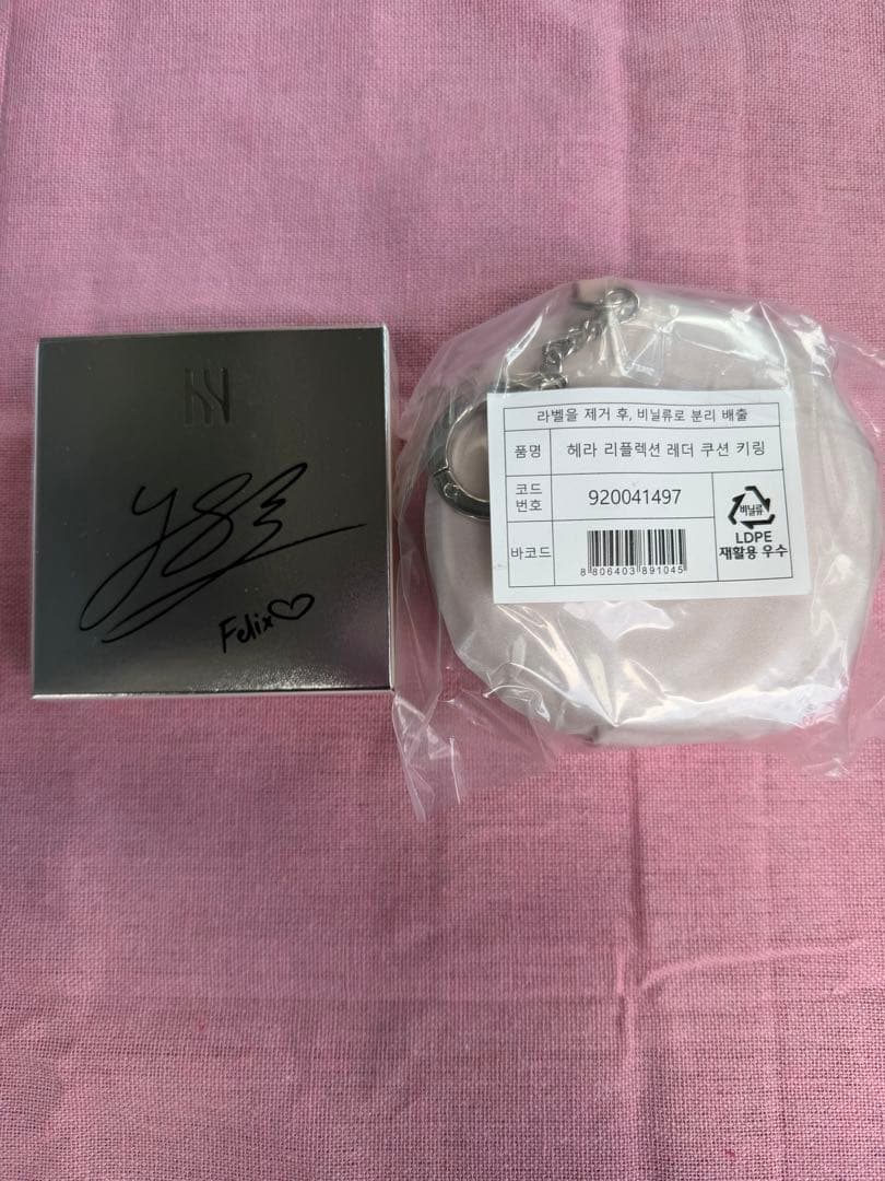 HERAリフレクションクッションファンデーションケースFELIX EDITION