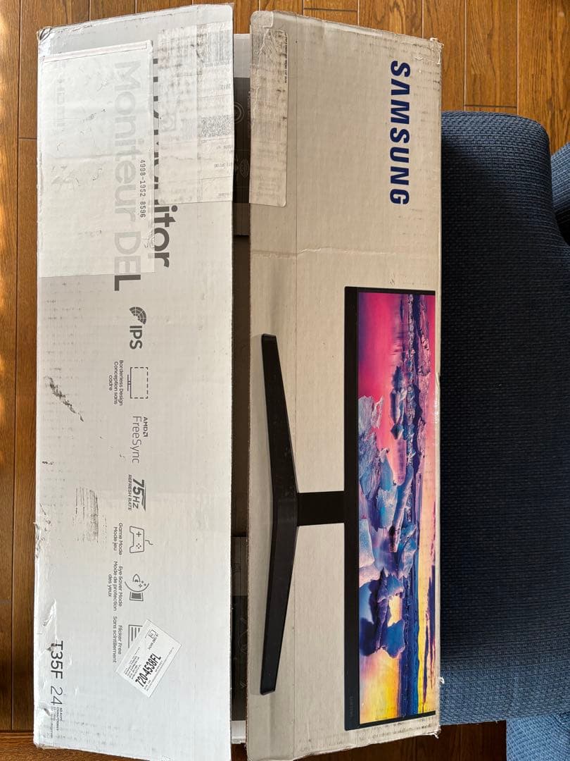 【新品未使用】Samsung 24インチ モニター 100Hz IPSパネル