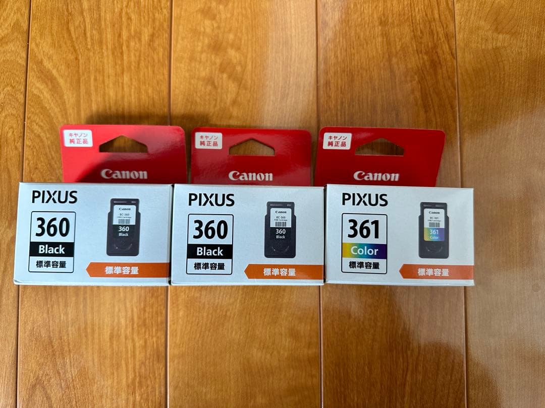 Canon PIXUS 360/361 インクカートリッジ 3個セット