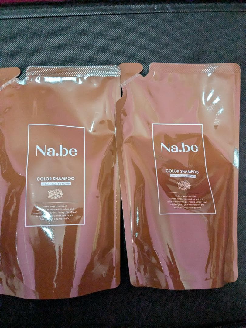Na.be チョコレートブラウン カラーシャンプー