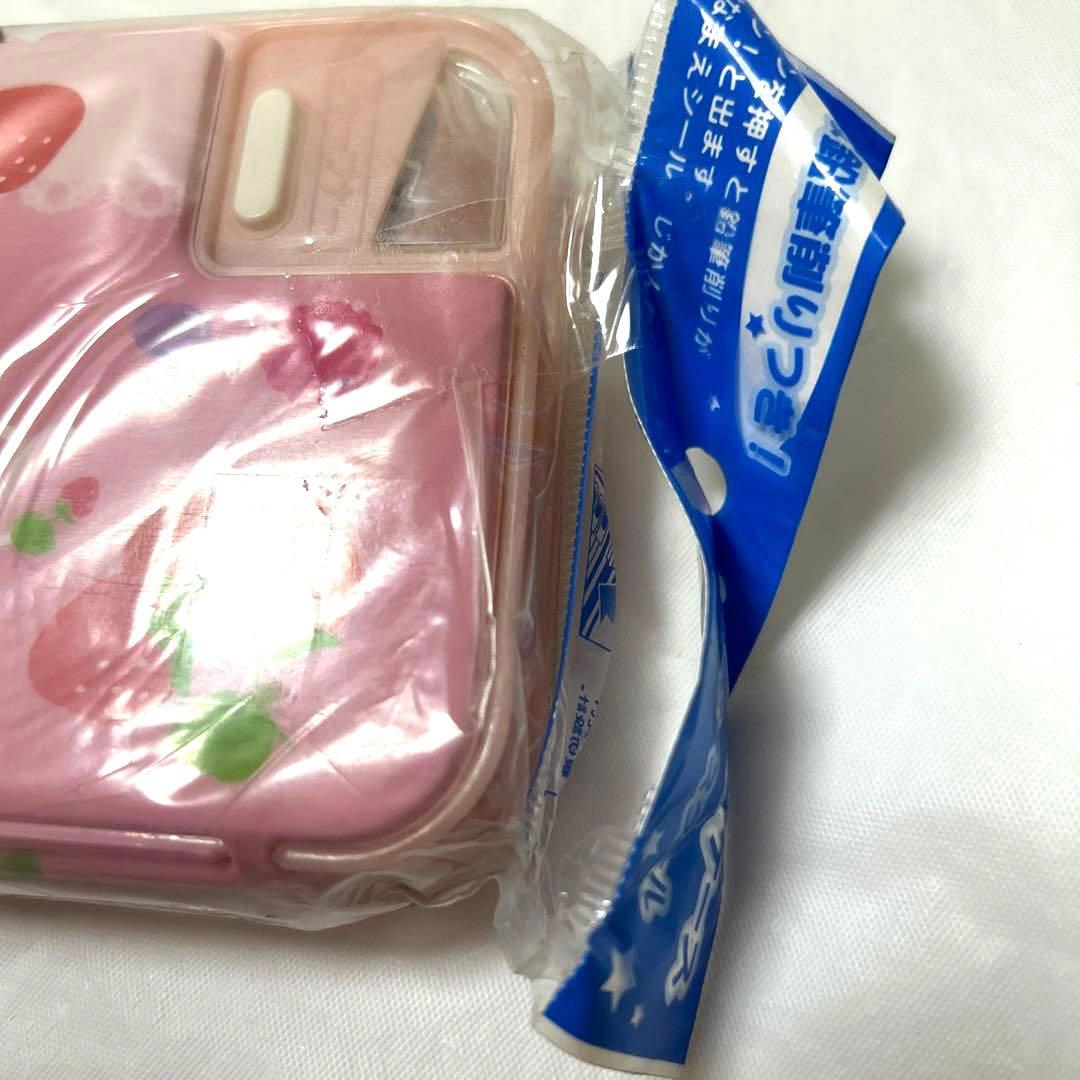 希少　平成　レトロ　ファンシー　サンエックス　ベリーパピィ　筆箱　ペンケース