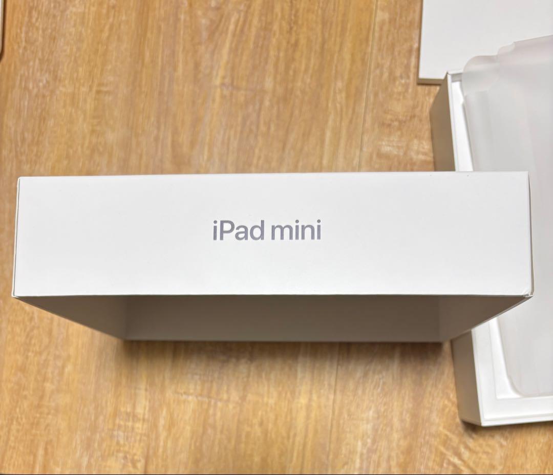 iPad mini 第6世代 256GB スペースグレー