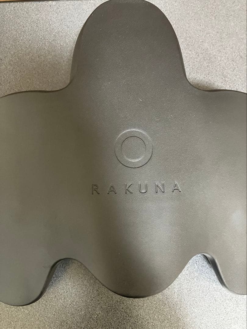 週末値下げ　RAKUNA 整体　ヒップパッド　マッサージ