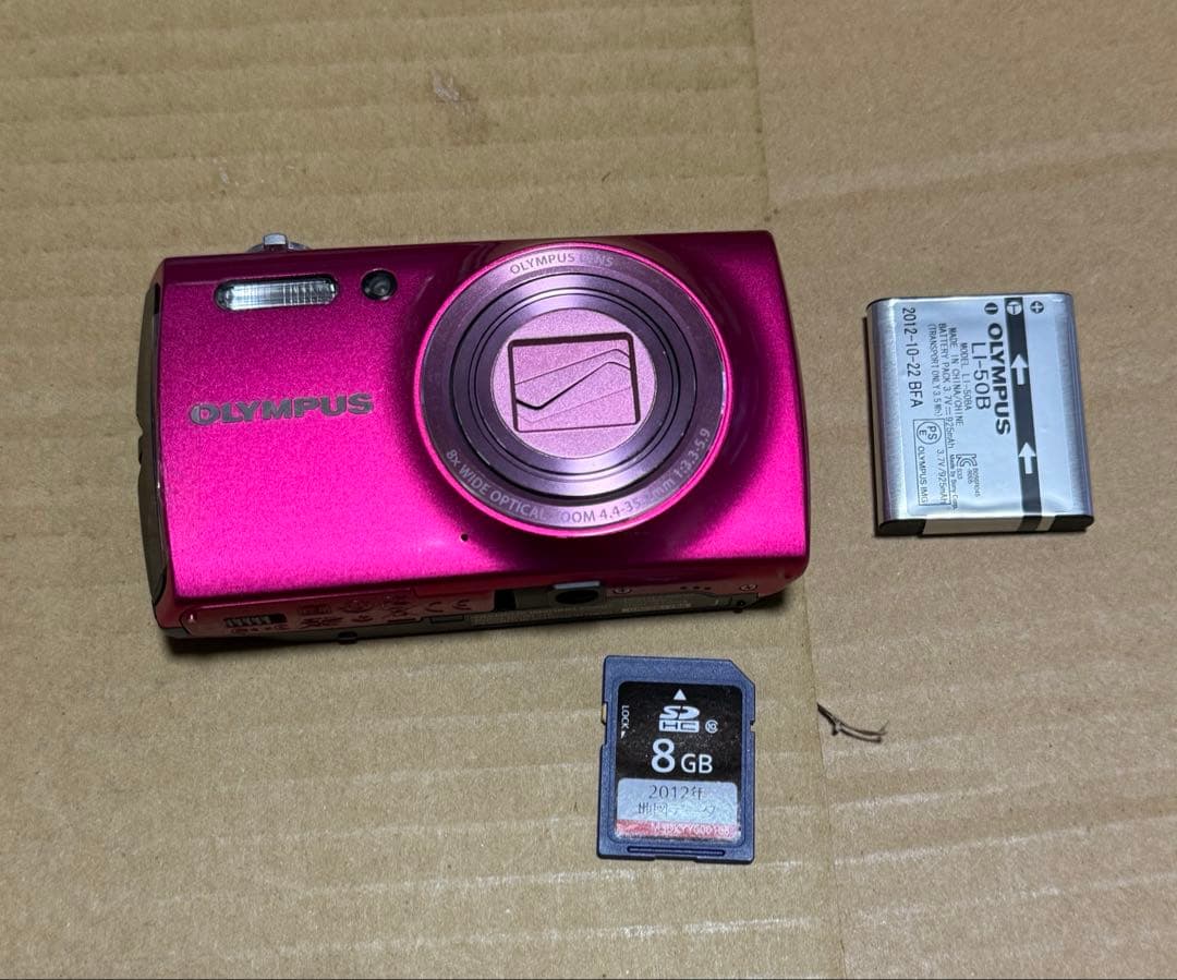 オリンパスOLYMPUS VH-510 ピンク