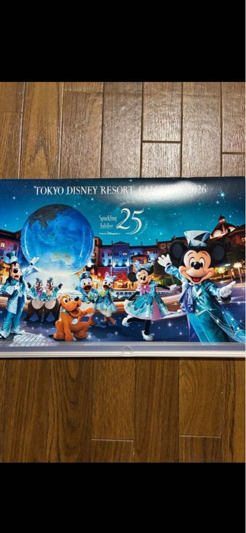 東京ディズニーリゾート カレンダー 2026 ★非売品★