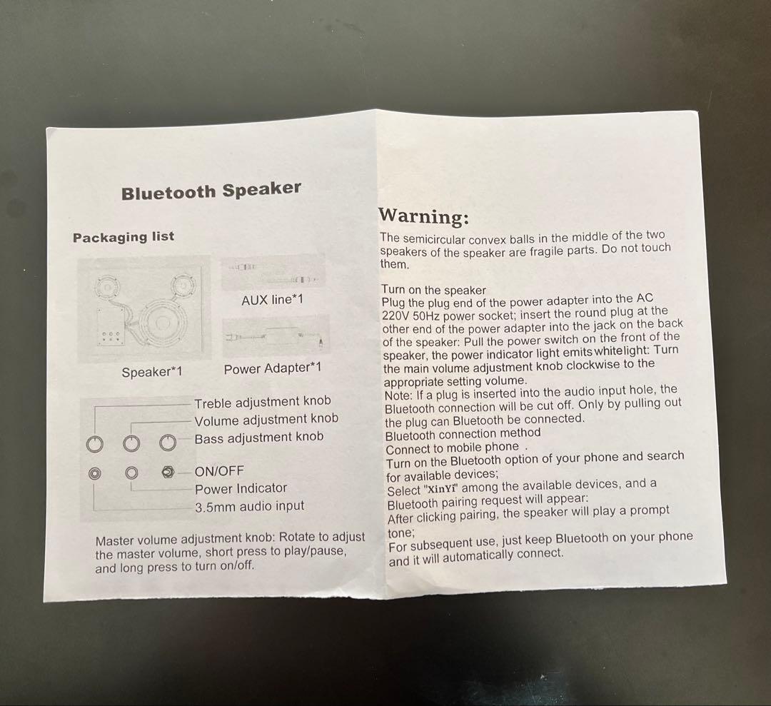 Bluetoothスピーカー　（ホワイト）