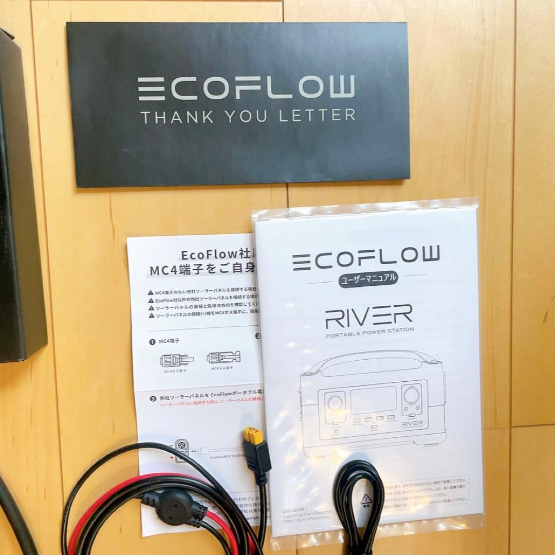 ECOFLOW  ポータブル電源 アクセサリーセット