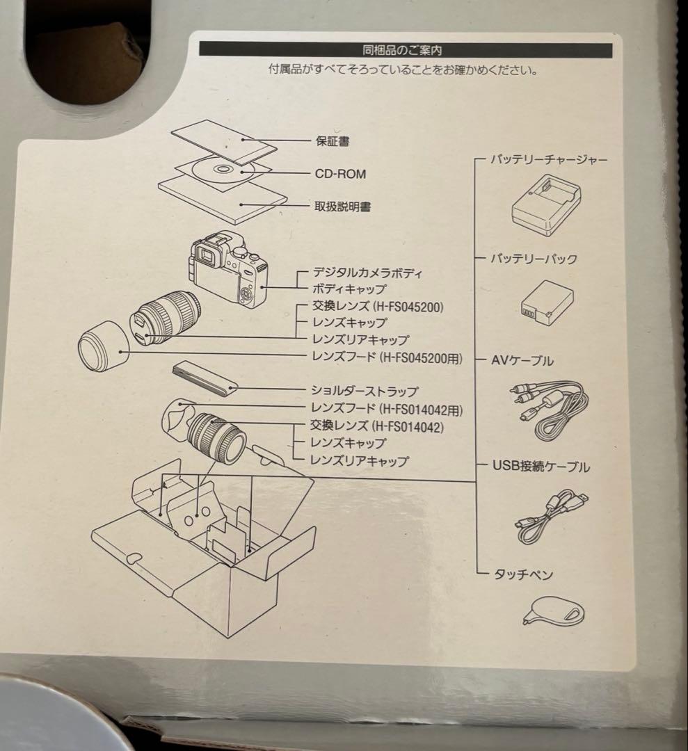 【美品】ミラーレス一眼カメラ LUMIX DMC-G3W ダブルズームレンズ