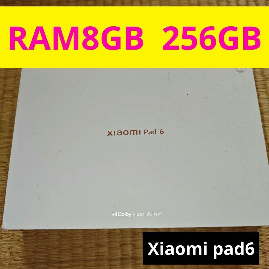 ウ*ブ様 Xiaomi Pad 6 8GB+256GBグローバル版 グラビティグ