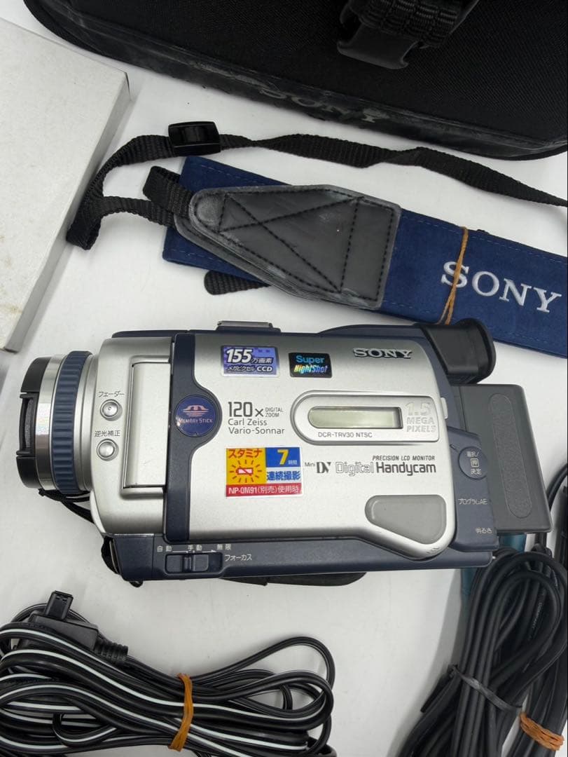 ソニーデジタルビデオカメラ　SONY DCR-TRV30